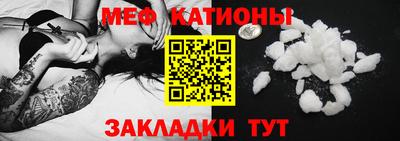 дистиллят марихуана Чебоксары