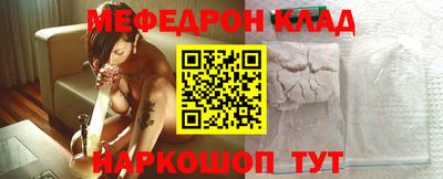 героин Чебаркуль