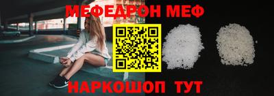 дистиллят марихуана Чебоксары
