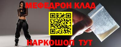 ПСИЛОЦИБИНОВЫЕ ГРИБЫ Чапаевск