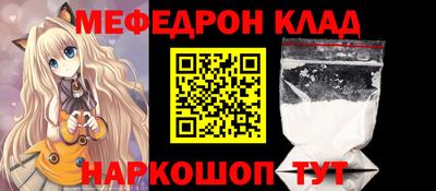ПСИЛОЦИБИНОВЫЕ ГРИБЫ Чапаевск