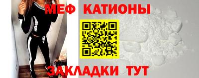 героин Чебаркуль