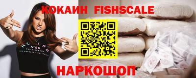 дистиллят марихуана Чебоксары