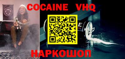 ПСИЛОЦИБИНОВЫЕ ГРИБЫ Чапаевск