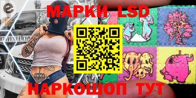 героин Чебаркуль