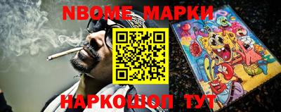ПСИЛОЦИБИНОВЫЕ ГРИБЫ Чапаевск