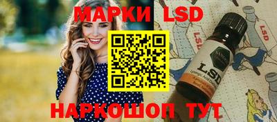 героин Чебаркуль