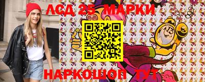 героин Чебаркуль