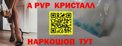 дистиллят марихуана Чебоксары