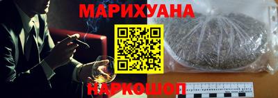 ПСИЛОЦИБИНОВЫЕ ГРИБЫ Чапаевск