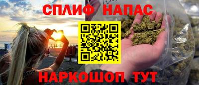дистиллят марихуана Чебоксары