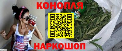 дистиллят марихуана Чебоксары