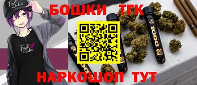 героин Чебаркуль