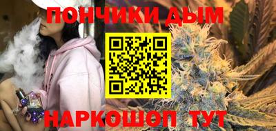 дистиллят марихуана Чебоксары