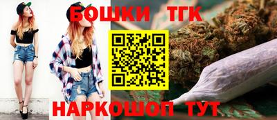 дистиллят марихуана Чебоксары