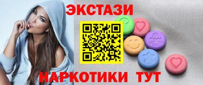 дистиллят марихуана Чебоксары