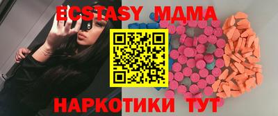 дистиллят марихуана Чебоксары