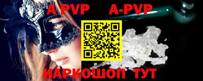 героин Чебаркуль