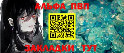 дистиллят марихуана Чебоксары