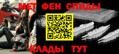 дистиллят марихуана Чебоксары