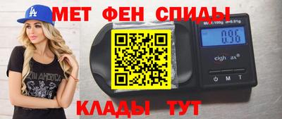дистиллят марихуана Чебоксары
