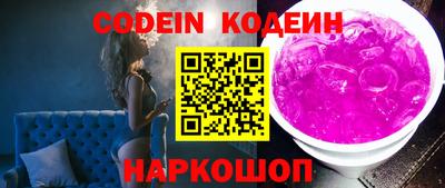 ПСИЛОЦИБИНОВЫЕ ГРИБЫ Чапаевск