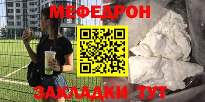 дистиллят марихуана Чебоксары
