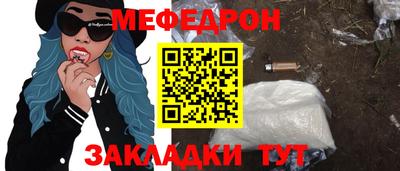 ПСИЛОЦИБИНОВЫЕ ГРИБЫ Чапаевск