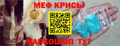 ПСИЛОЦИБИНОВЫЕ ГРИБЫ Чапаевск